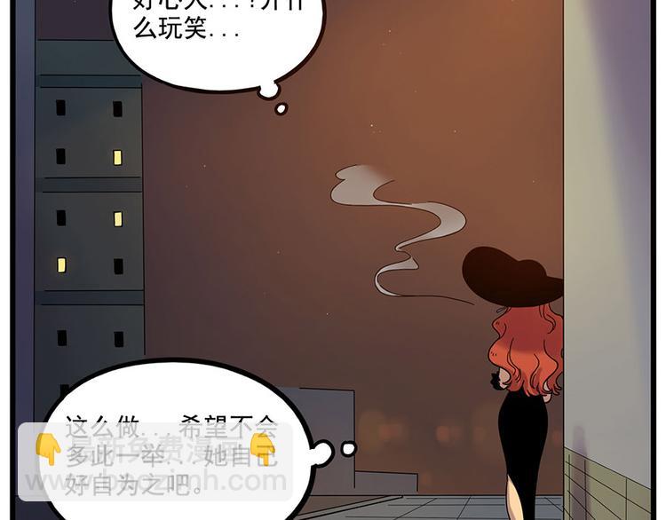 第60话(1/2)-第77话