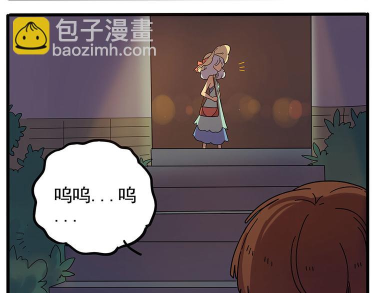 第60话(1/2)-第77话