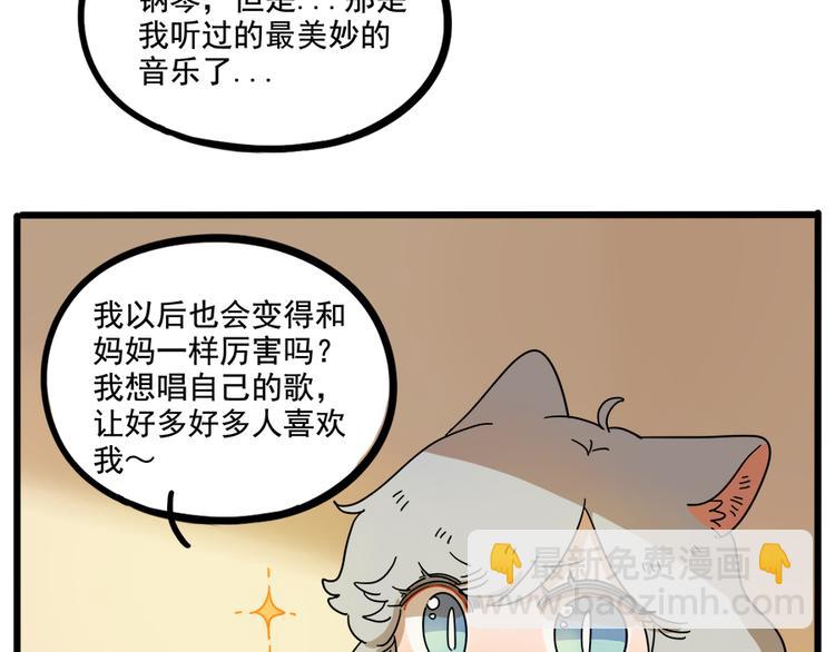 第62话（上）(1/2)-第79话