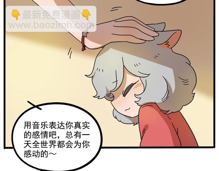 第62话（上）(1/2)-第79话