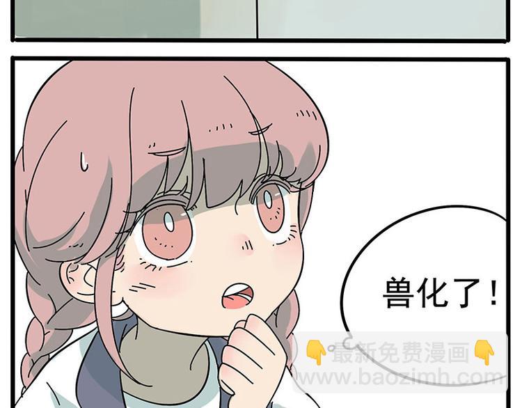 第12话-第9话