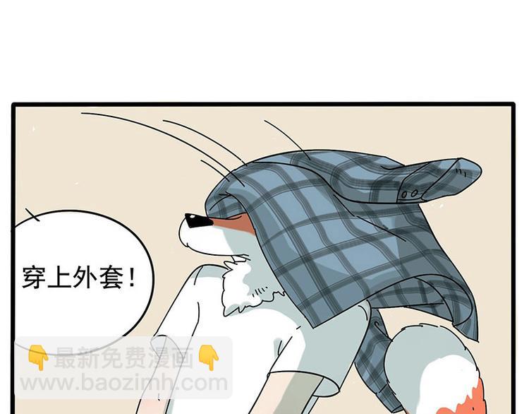 第12话-第9话