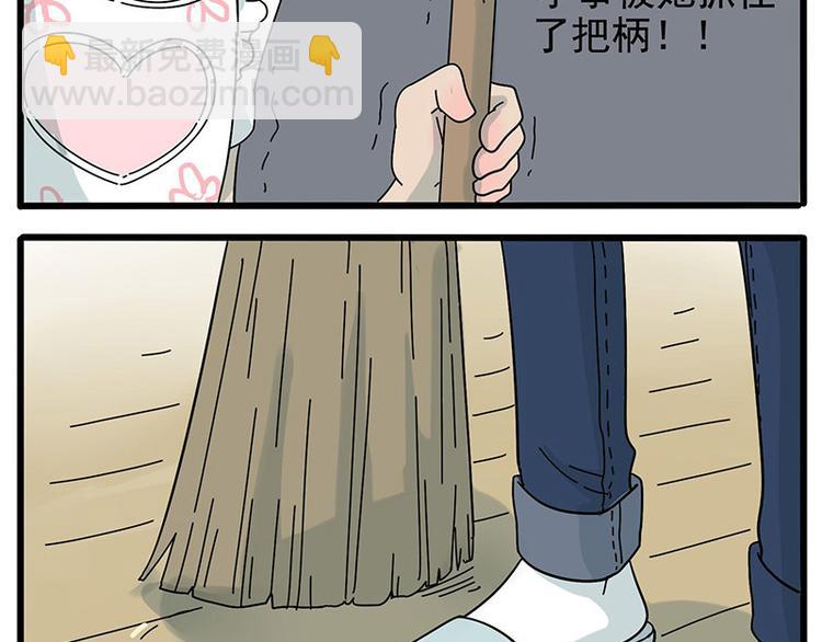 第12话-第9话