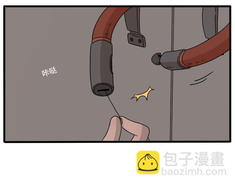 第63话(1/2)-第81话