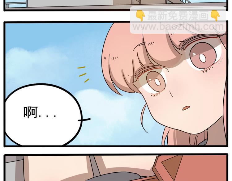 第63话(1/2)-第81话