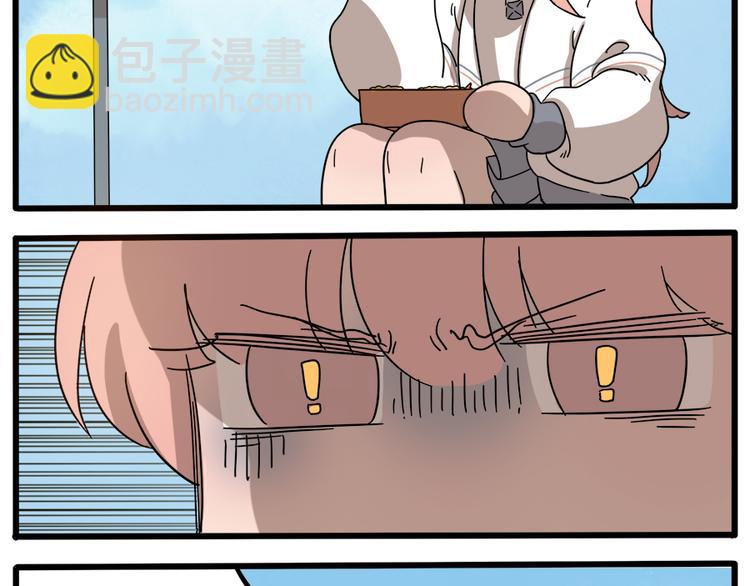 第63话(1/2)-第81话