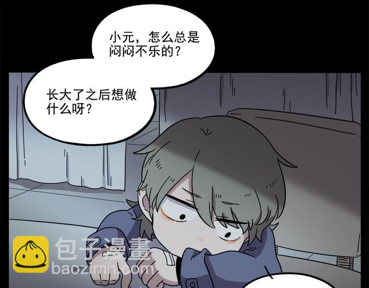 第65话(1/2)-第83话