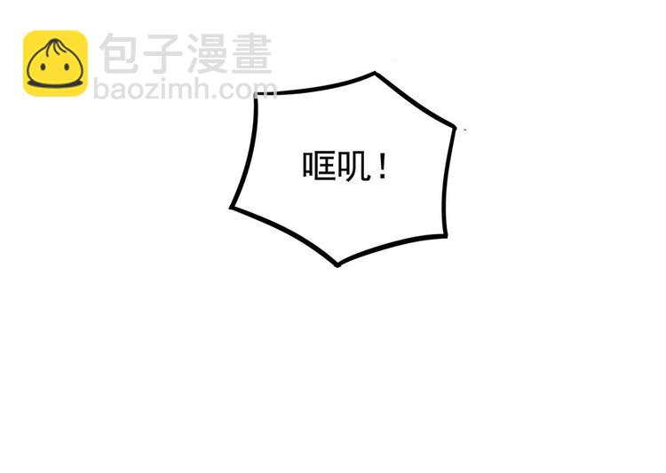 第71话(1/2)-第89话