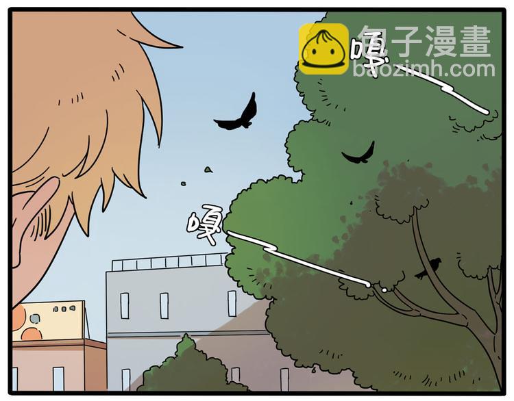 第71话(1/2)-第89话