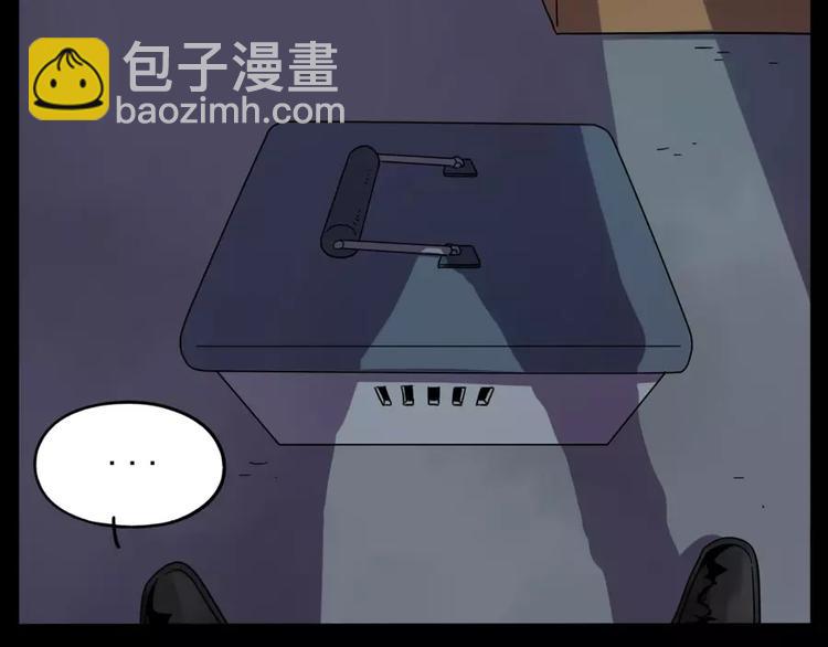 第73话(1/2)-第91话