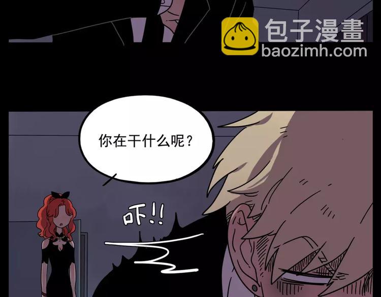 第73话(1/2)-第91话