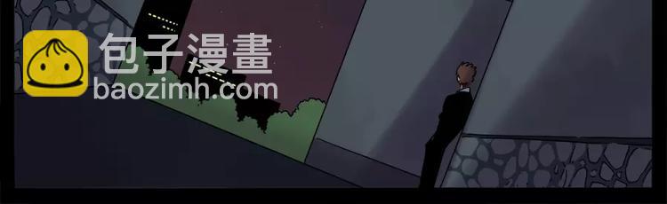 第75话(1/2)-第93话