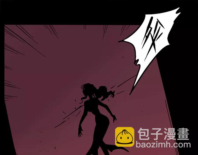 第75话(1/2)-第93话