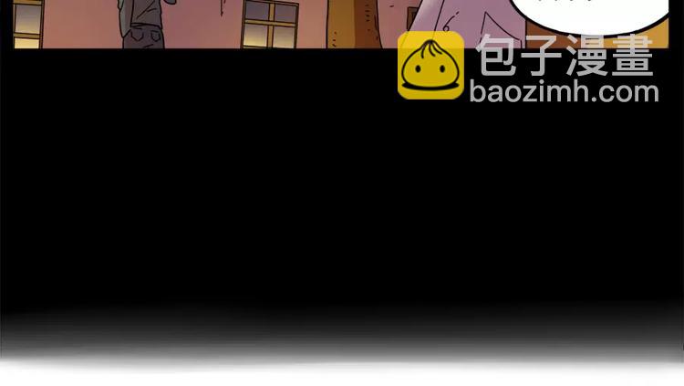 第77话(1/2)-第95话
