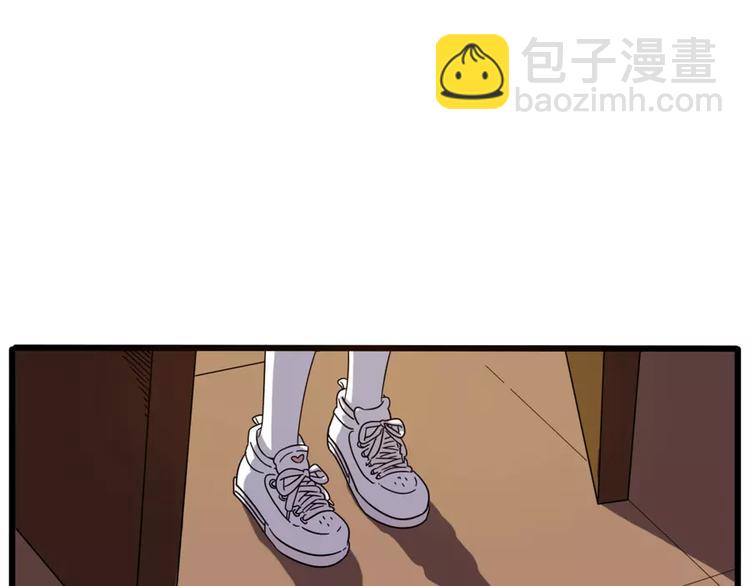 第77话(1/2)-第95话