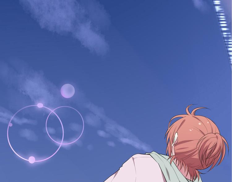序章  废柴少女，异世华丽成王(1/2)-第1话