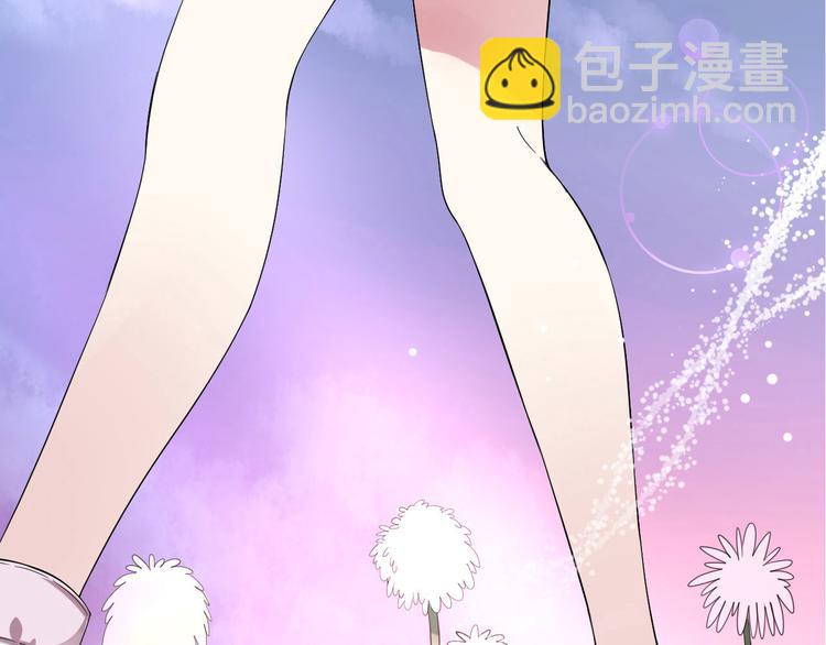序章  废柴少女，异世华丽成王(1/2)-第1话