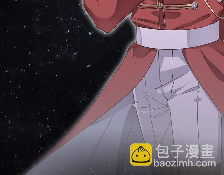 序章  废柴少女，异世华丽成王(1/2)-第1话
