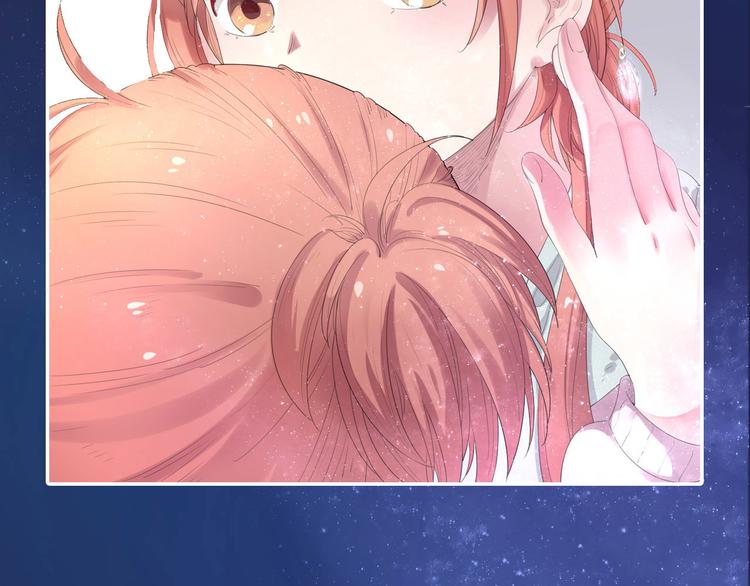 序章  废柴少女，异世华丽成王(1/2)-第1话