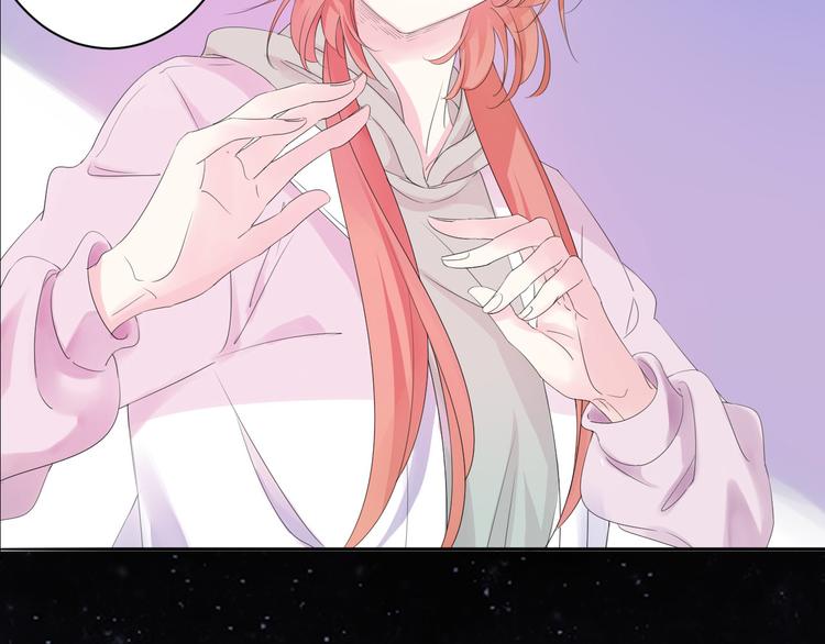 序章  废柴少女，异世华丽成王(1/2)-第1话