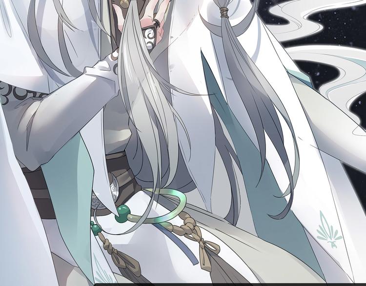 序章  废柴少女，异世华丽成王(1/2)-第1话