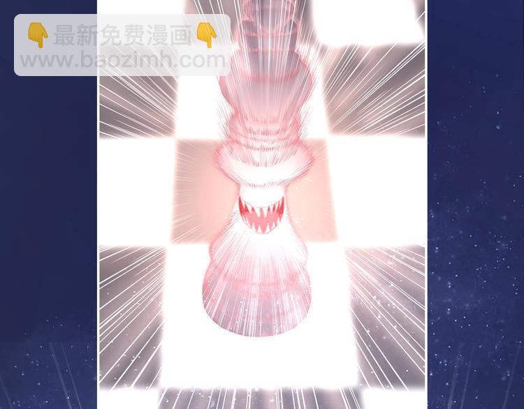 序章  废柴少女，异世华丽成王(1/2)-第1话