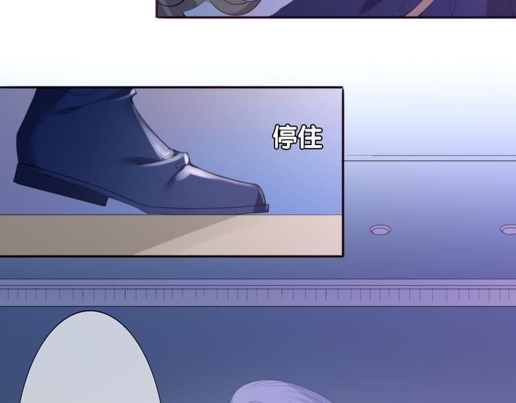 第12话  你就是我想要的报酬(1/2)-第13话