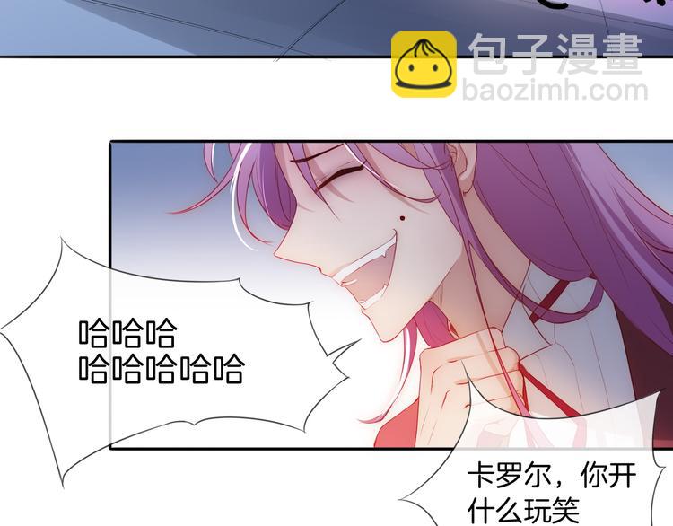 第14话 这次换我来守护骑士们(1/3)-第15话