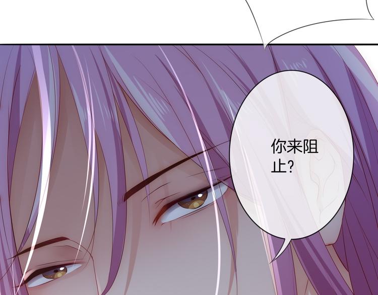 第14话 这次换我来守护骑士们(1/3)-第15话