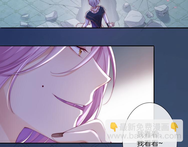 第14话 这次换我来守护骑士们(1/3)-第15话
