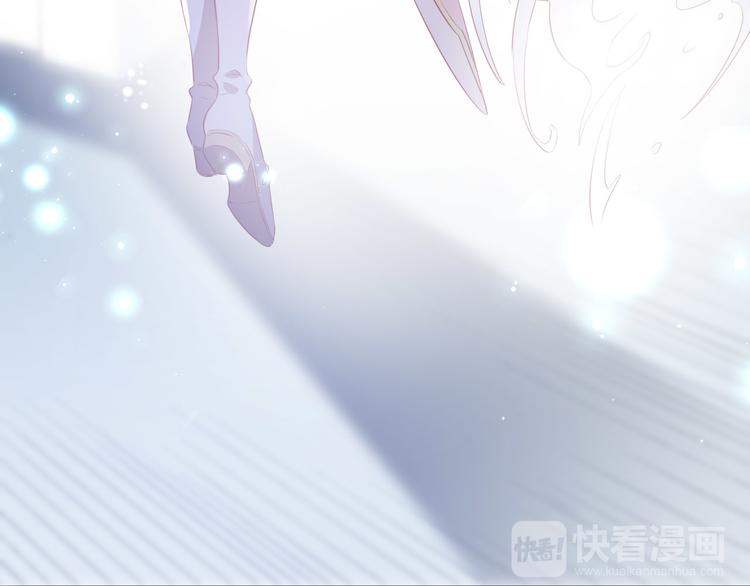 第16话 女王终于觉醒啦？！(1/2)-第17话