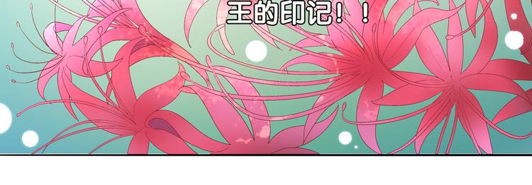 第20话 我不要你离开我...(1/3)-第21话