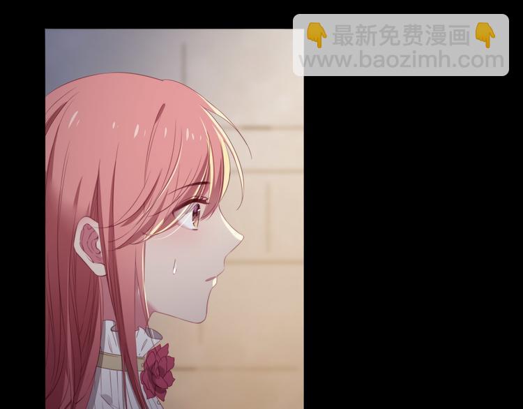 第22话 你不配做女王(1/2)-第23话