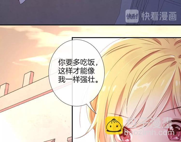 第31话 双子(1/2)-第33话
