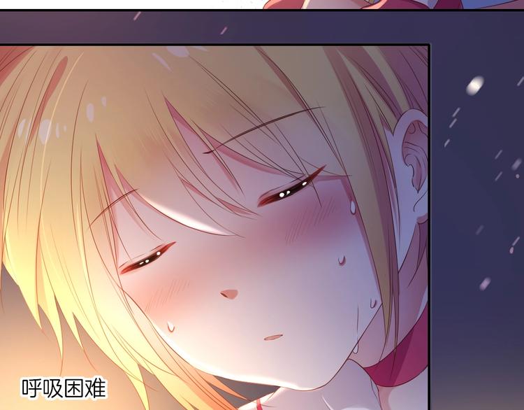 第31话 双子(1/2)-第33话