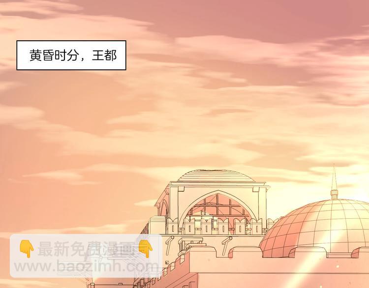 第31话 双子(1/2)-第33话