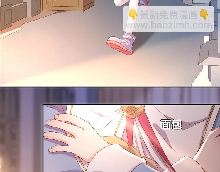 第31话 双子(1/2)-第33话