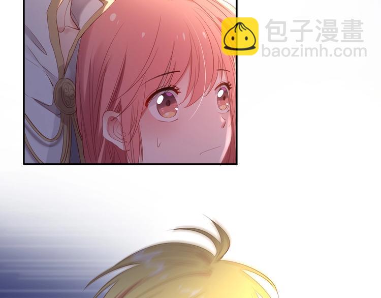 第32话 女王降双子？(1/3)-第37话