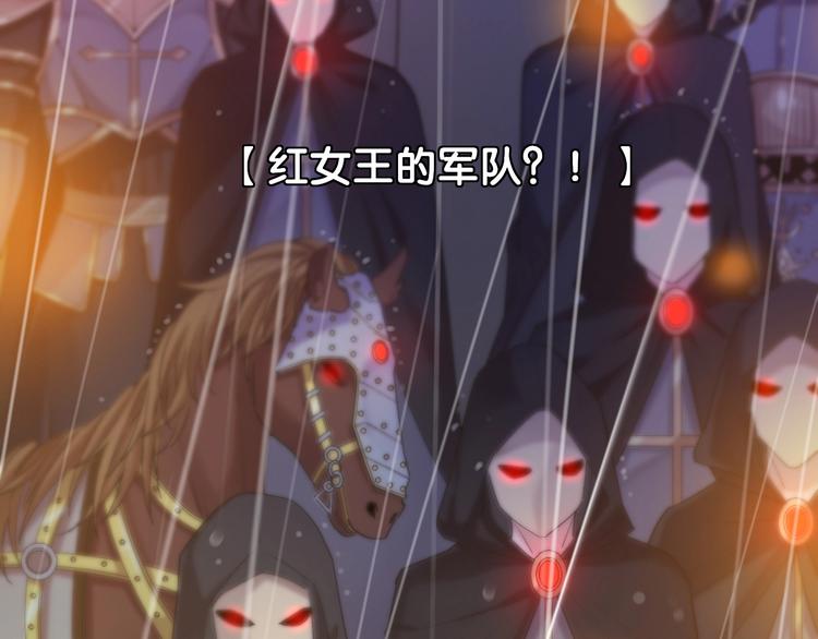 第34话 危险降临！(1/3)-第39话