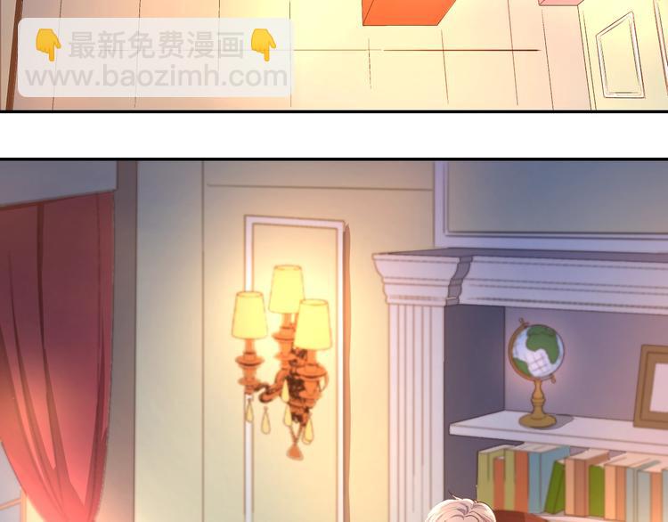 第34话 危险降临！(1/3)-第39话