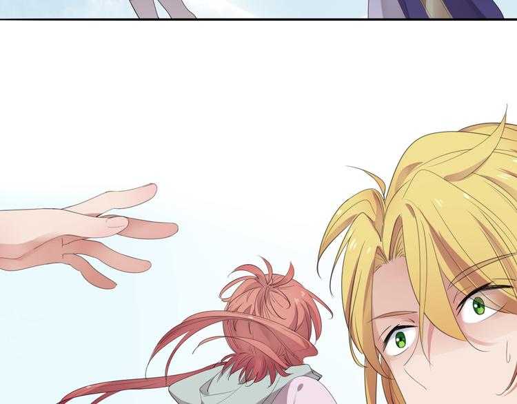 第4话  废柴少女拯救帅气骑士(1/4)-第5话