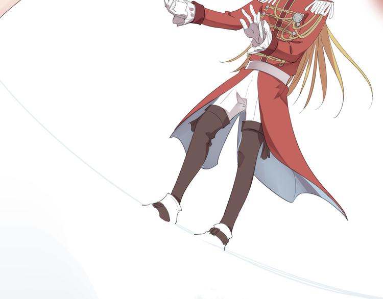 第4话  废柴少女拯救帅气骑士(1/4)-第5话