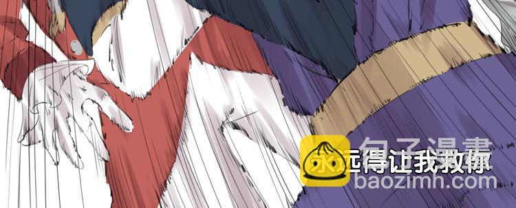 第4话  废柴少女拯救帅气骑士(1/4)-第5话