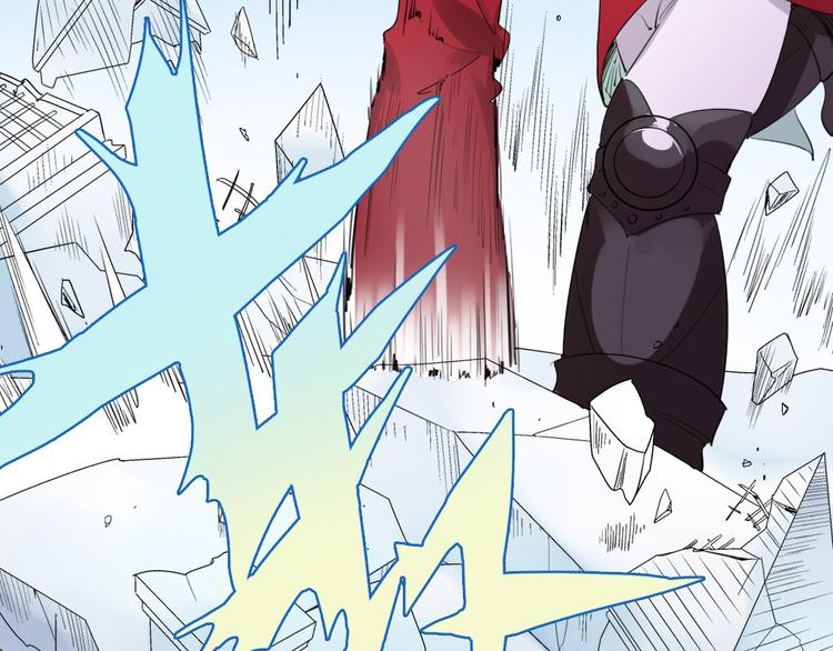 第4话  废柴少女拯救帅气骑士(1/4)-第5话