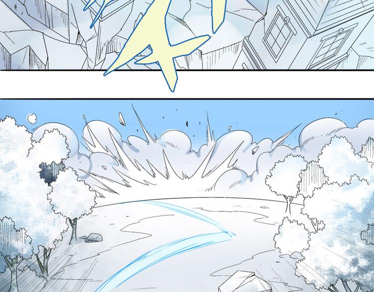 第4话  废柴少女拯救帅气骑士(1/4)-第5话