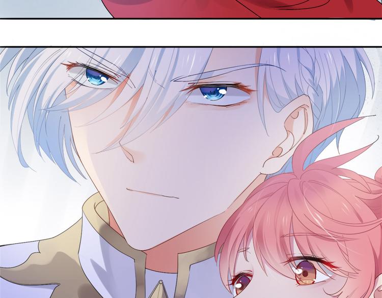 第4话  废柴少女拯救帅气骑士(1/4)-第5话