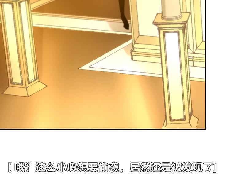 第38话 陷入危机(1/3)-第43话