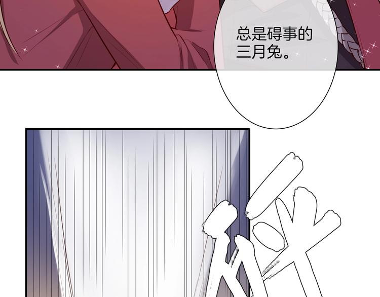 第38话 陷入危机(1/3)-第43话