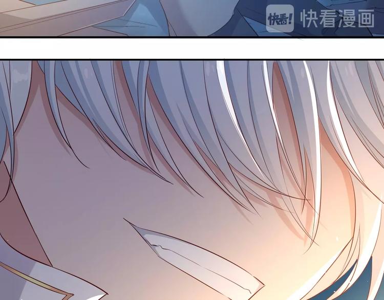 第40话  偷袭(1/3)-第45话