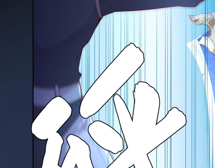 第40话  偷袭(1/3)-第45话